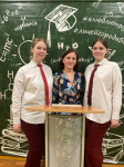 Конференция НОУ 